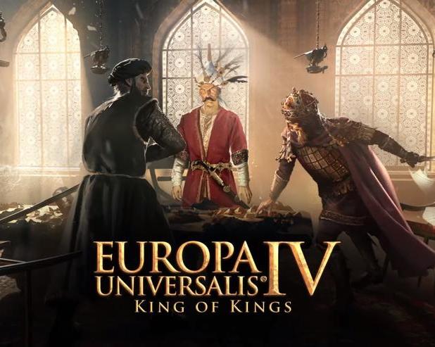 Вышло новое обновление для стратегии Europa Universalis IV