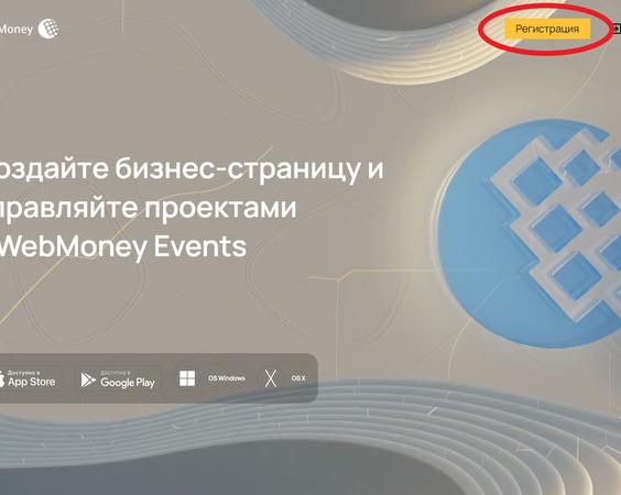 Как выгодно пополнить Steam в 2023 году
