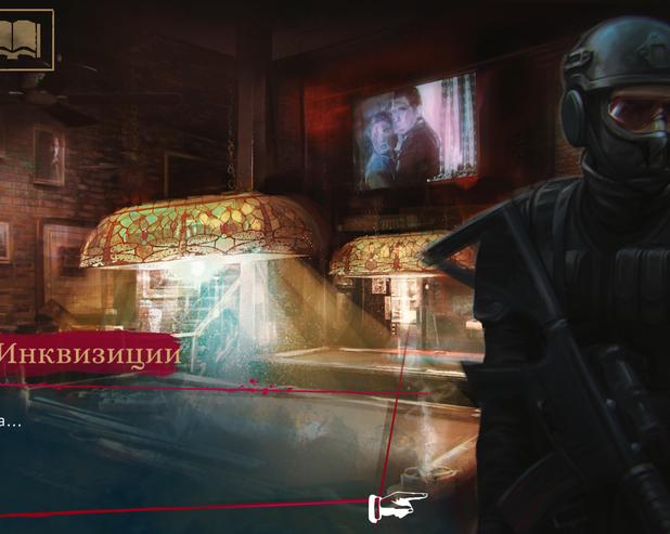 Обзор Vampire: The Masquerade — Coteries of New York. Оставь надежду всяк сюда входящий...